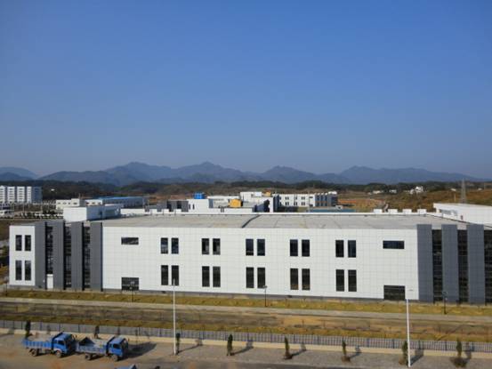 黄山市中显微电子有限德信网页登录工业园
